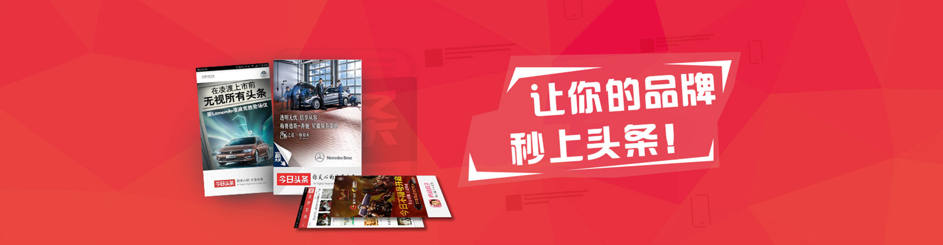 福贡sem竞价